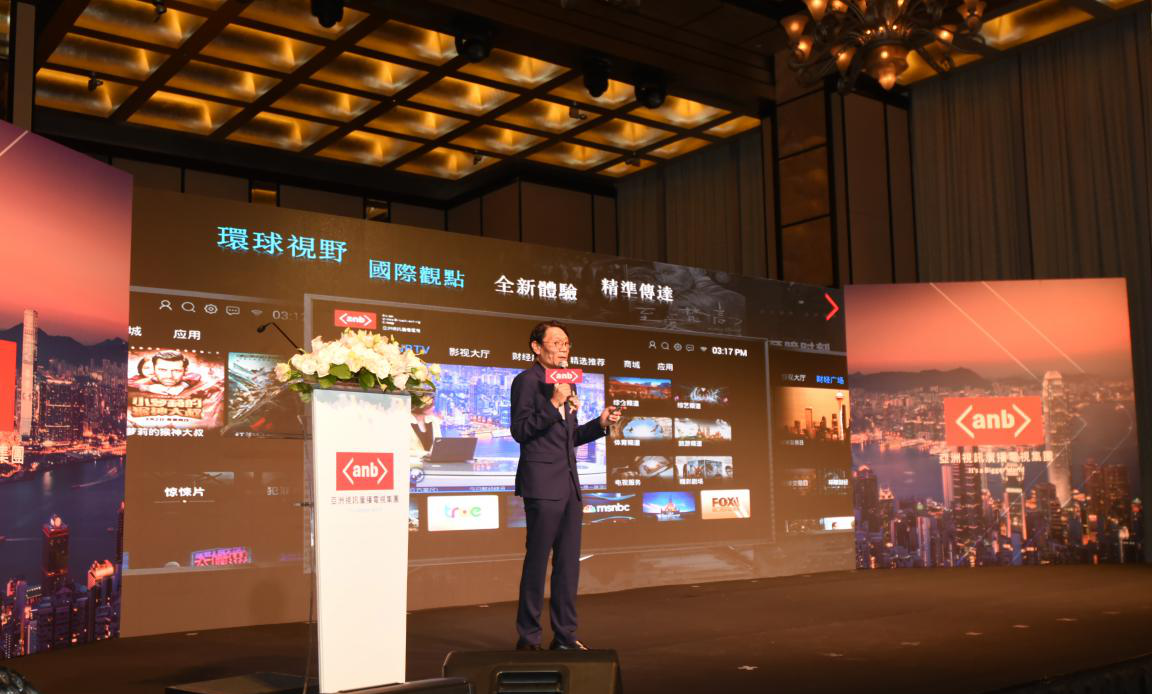 亚洲视讯ANB正式开播 冰球突破参与道喜 亚洲视讯ANB正式开播 冰球突破参与道喜