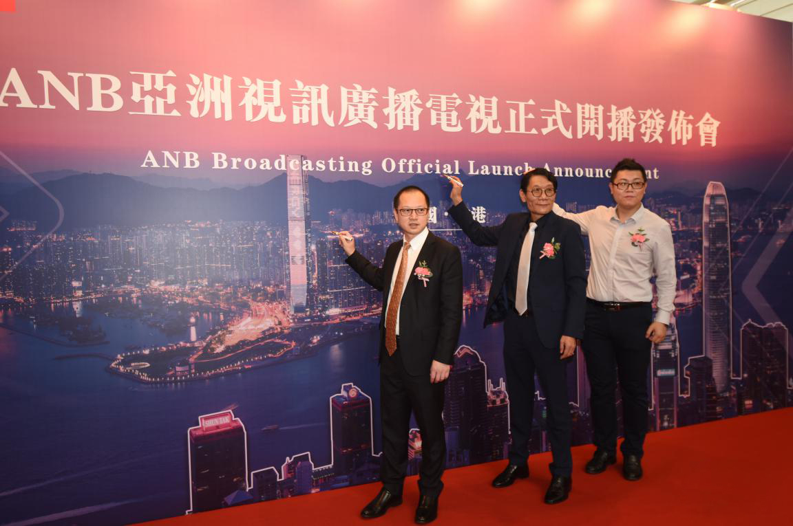 亚洲视讯ANB正式开播 冰球突破参与道喜 亚洲视讯ANB正式开播 冰球突破参与道喜