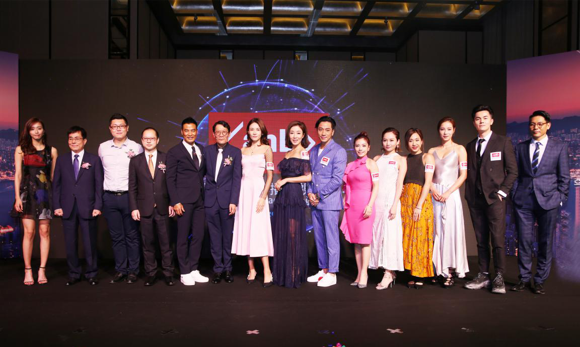 亚洲视讯ANB正式开播 冰球突破参与道喜 亚洲视讯ANB正式开播 冰球突破参与道喜