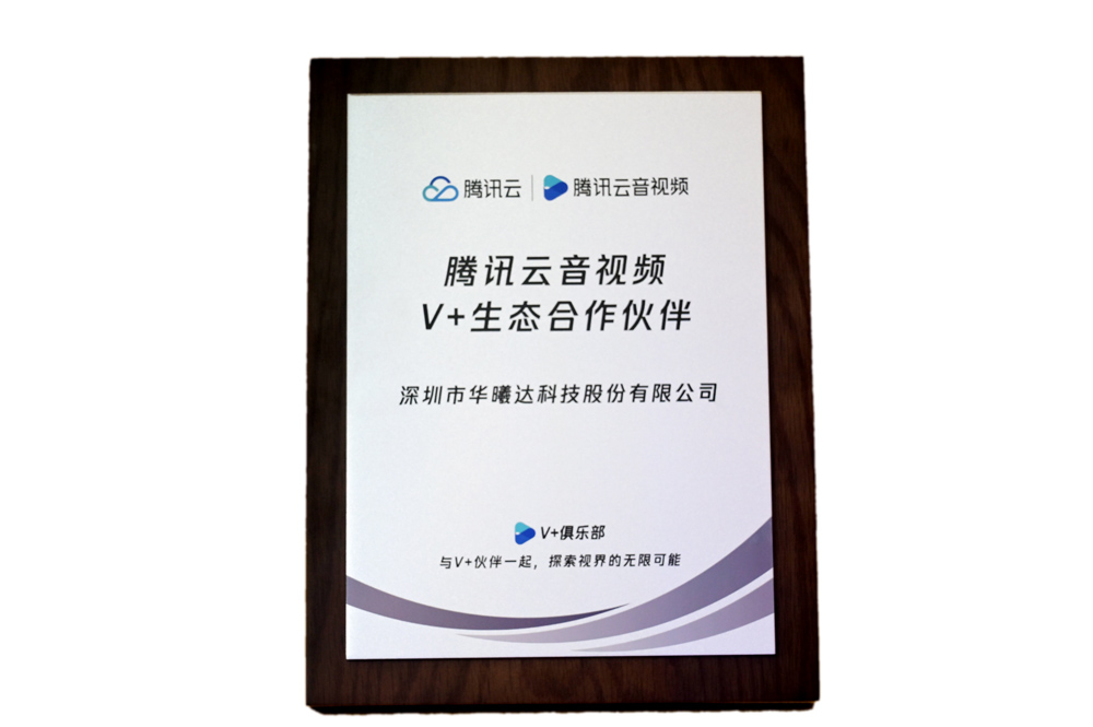 20210924141042_82119 ±ùÇòÍ»ÆÆ-±ùÇòµçÓÎÉÝ»ª°æ_MG±ùÇòÓÎÏ·