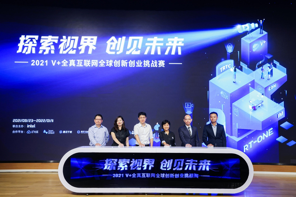 20210924141142_68123 ±ùÇòÍ»ÆÆ-±ùÇòµçÓÎÉÝ»ª°æ_MG±ùÇòÓÎÏ·