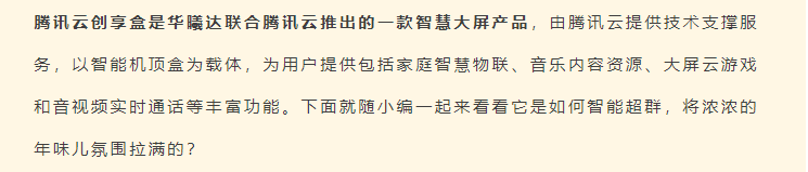 ����ͻ��-��������ݻ���_MG������Ϸ