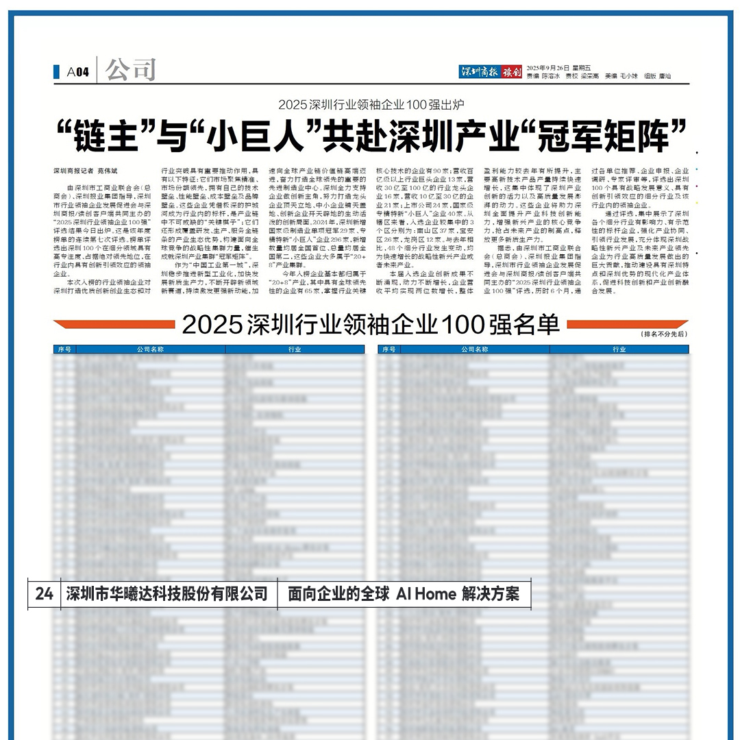 ����ͻ��-��������ݻ���_MG������Ϸ