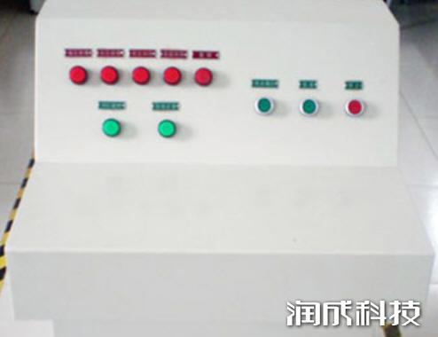 尊龙凯时(中国)人生就是搏!